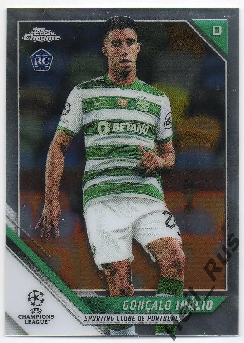 Футбол. Карточка Гонсалу Инасиу (Спортинг Лиссабон) Лига Чемпионов 2021-22 TOPPS