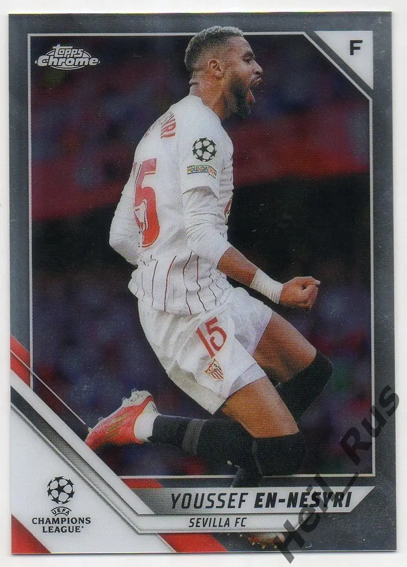 Футбол. Карточка Юссеф Эн-Несири Севилья/Фенербахче Лига Чемпионов 2021-22 TOPPS