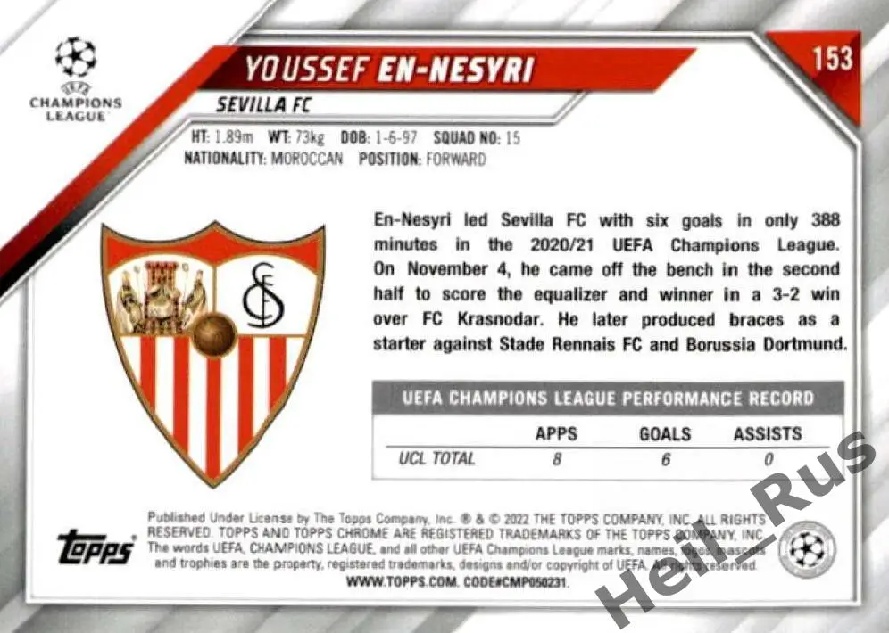 Футбол. Карточка Юссеф Эн-Несири Севилья/Фенербахче Лига Чемпионов 2021-22 TOPPS 1