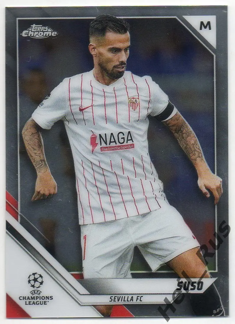 Футбол. Карточка Suso/Сусо Севилья, Милан/Ливерпуль Лига Чемпионов 2021-22 TOPPS