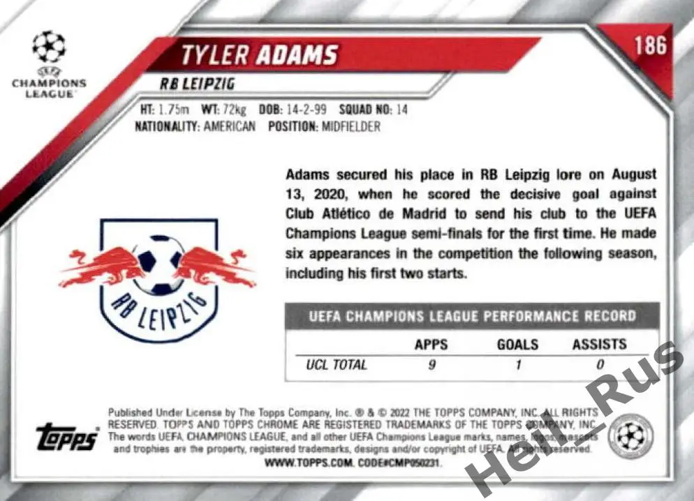 Карточка Тайлер Адамс (РБ Лейпциг, Лидс Юнайтед, Борнмут) Лига Чемпионов 2021/22 1