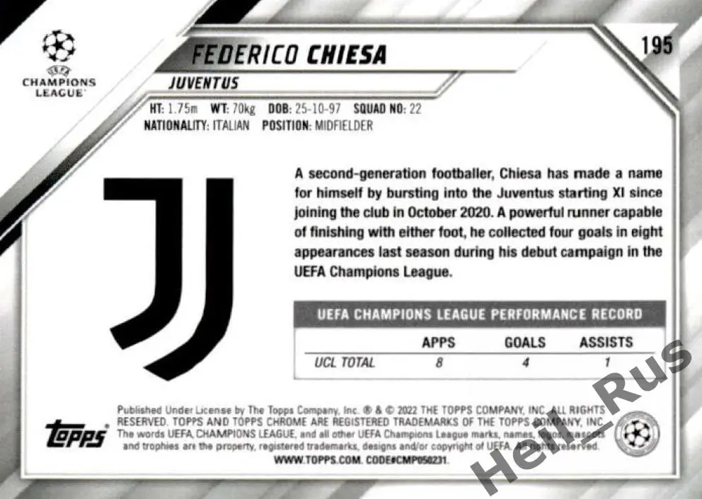 Карточка Федерико Кьеза Ювентус, Фиорентина, Ливерпуль Лига Чемпионов 2021-22 1