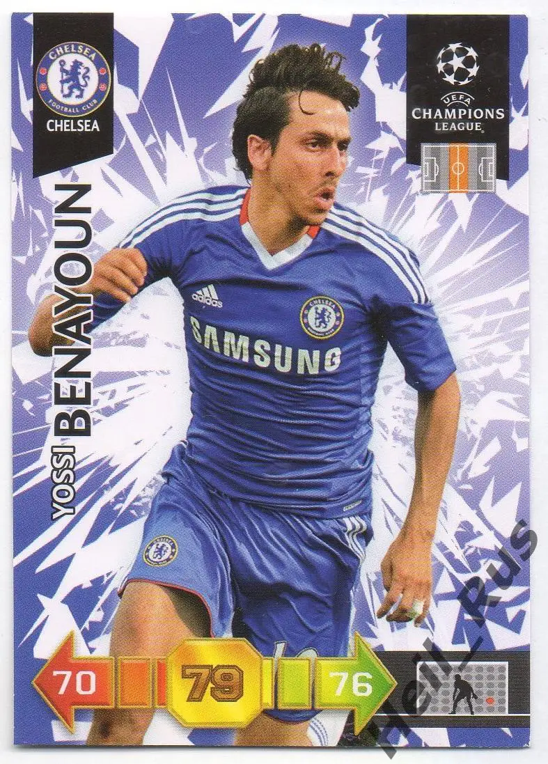 Футбол. Карточка Йосси Бенаюн (Челси, Ливерпуль, Арсенал) Лига Чемпионов 2010-11