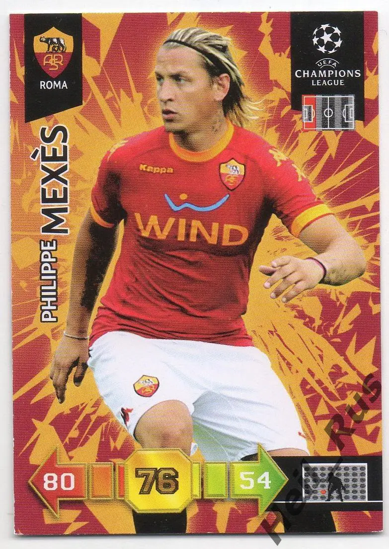 Футбол. Карточка Mexes/Филипп Мексес (Рома, Милан) Лига Чемпионов 2010-11 Panini