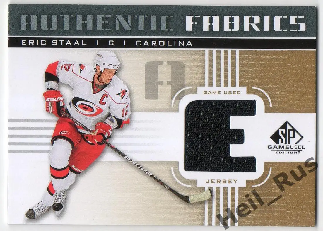 Хоккей. Карточка Eric Staal/Эрик Стаал (Carolina Hurricanes/Каролина) НХЛ / NHL