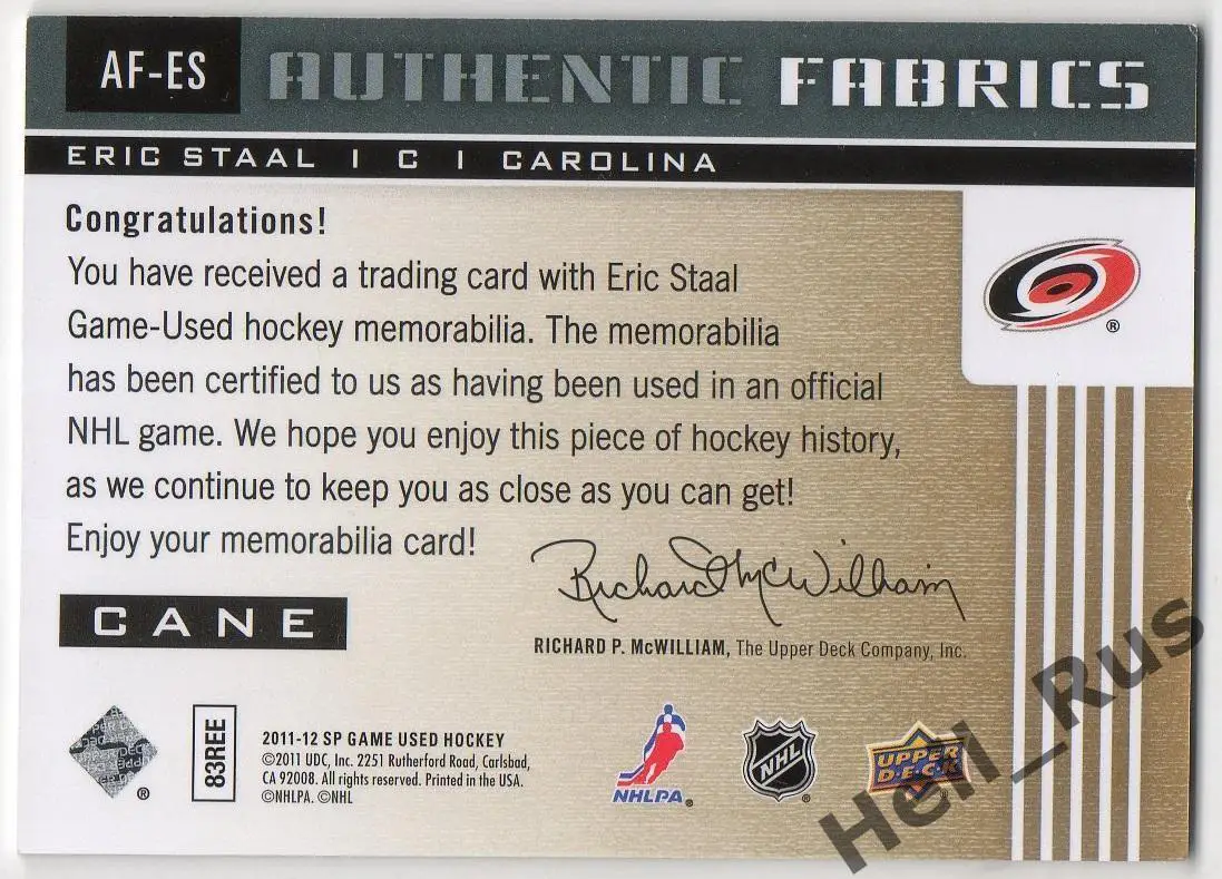 Хоккей. Карточка Eric Staal/Эрик Стаал (Carolina Hurricanes/Каролина) НХЛ / NHL 1