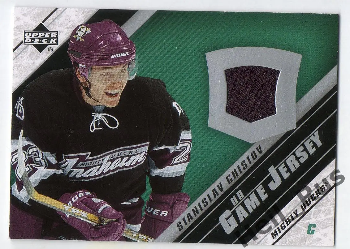 Карточка Станислав Чистов Анахайм, Трактор/Авангард/Локомотив Ярославль НХЛ/КХЛ