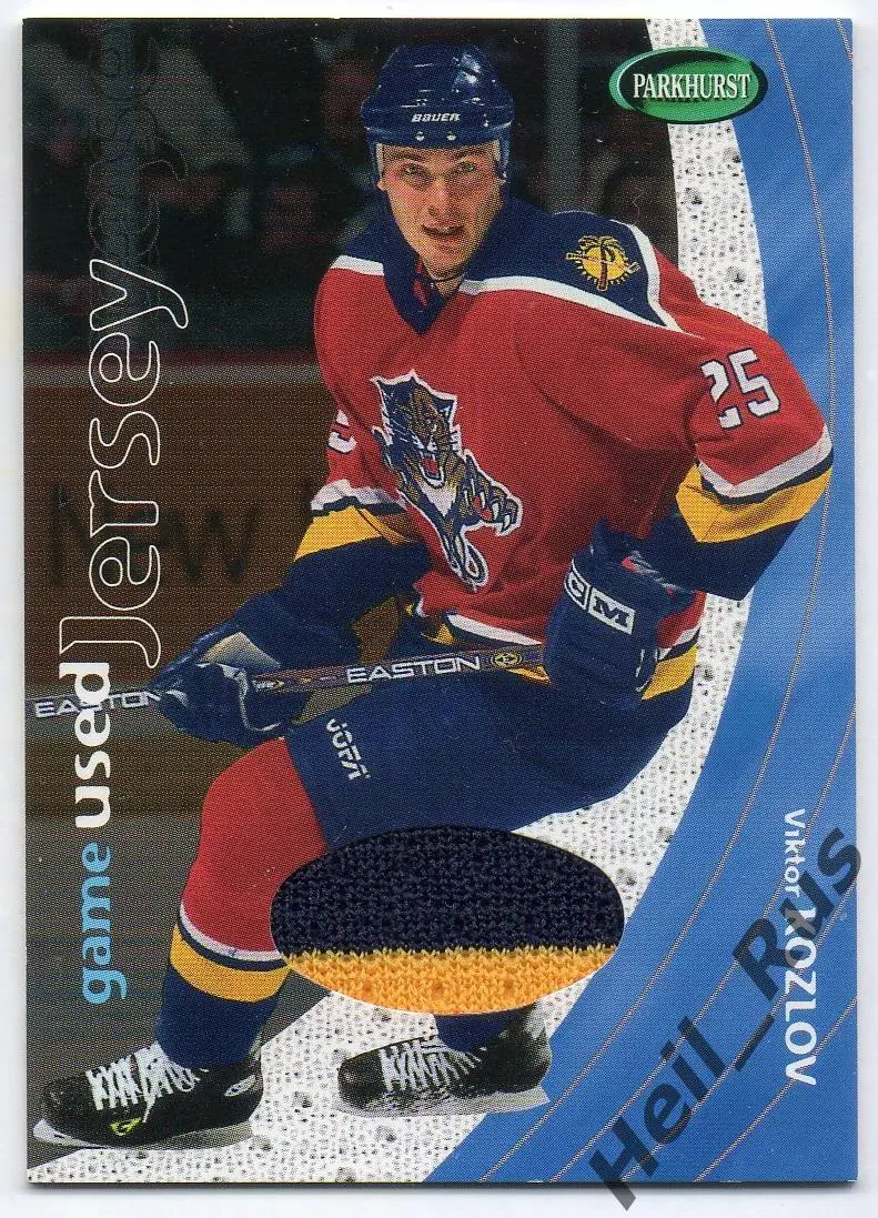 Карточка Виктор Козлов Florida Panthers/Флорида, Лада, Салават Юлаев НХЛ/NHL/КХЛ