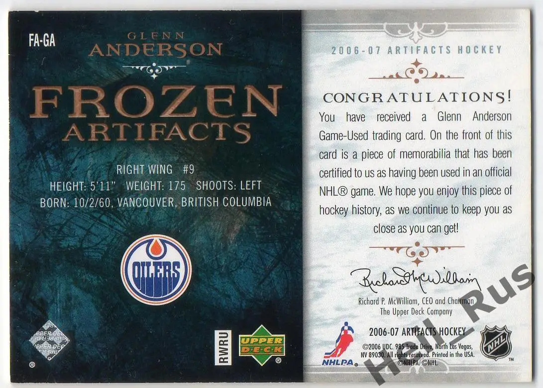 Хоккей Карточка Glenn Anderson / Гленн Андерсон Edmonton Oilers/Эдмонтон НХЛ/NHL 1