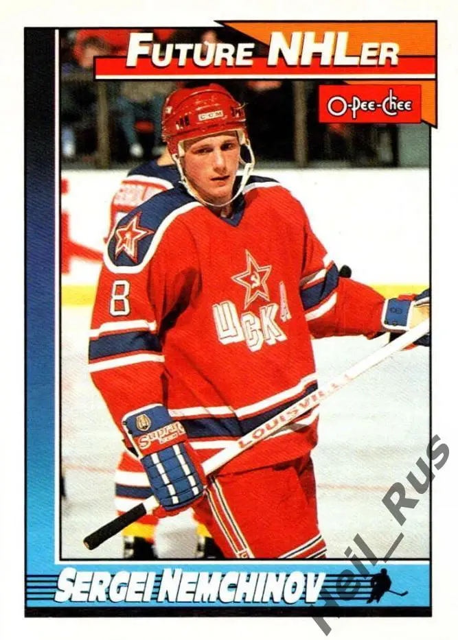Карточка Сергей Немчинов (New York Rangers, ЦСКА, Крылья Советов Москва) НХЛ/NHL