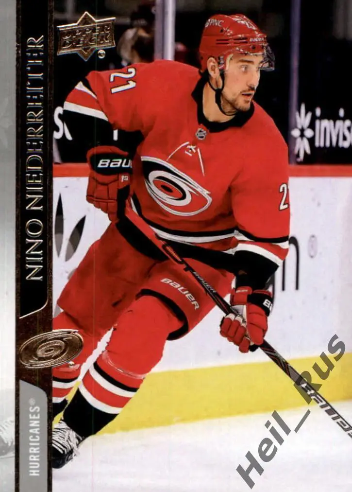 Хоккей Карточка Nino Niederreiter/Нино Нидеррайтер (Carolina Hurricanes) НХЛ/NHL