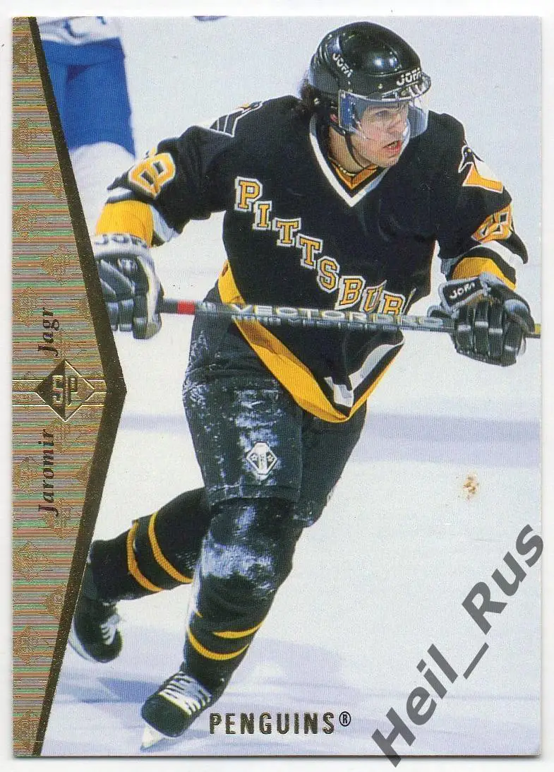 Хоккей; Карточка Яромир Ягр Pittsburgh Penguins/Питтсбург, Авангард НХЛ/NHL/КХЛ