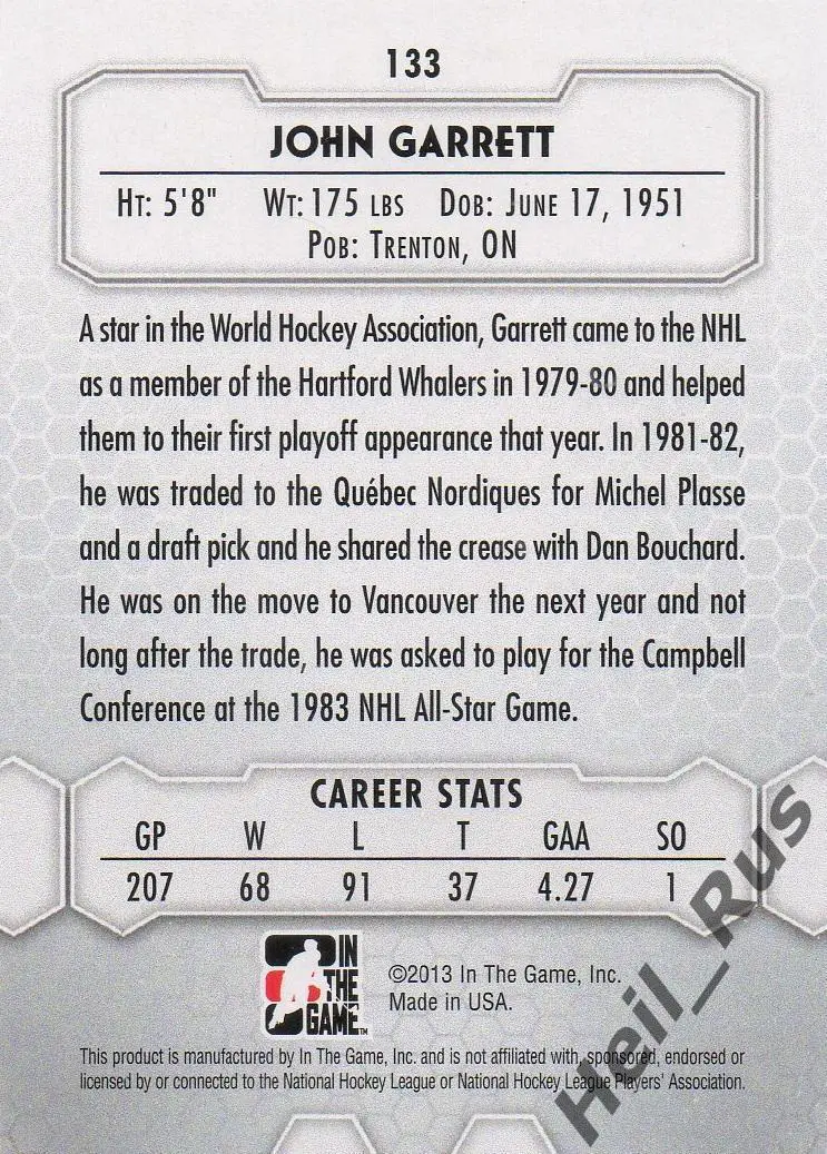Хоккей. Карточка John Garrett/Джон Гарретт (Quebec Nordiques/Квебек) НХЛ/NHL 1
