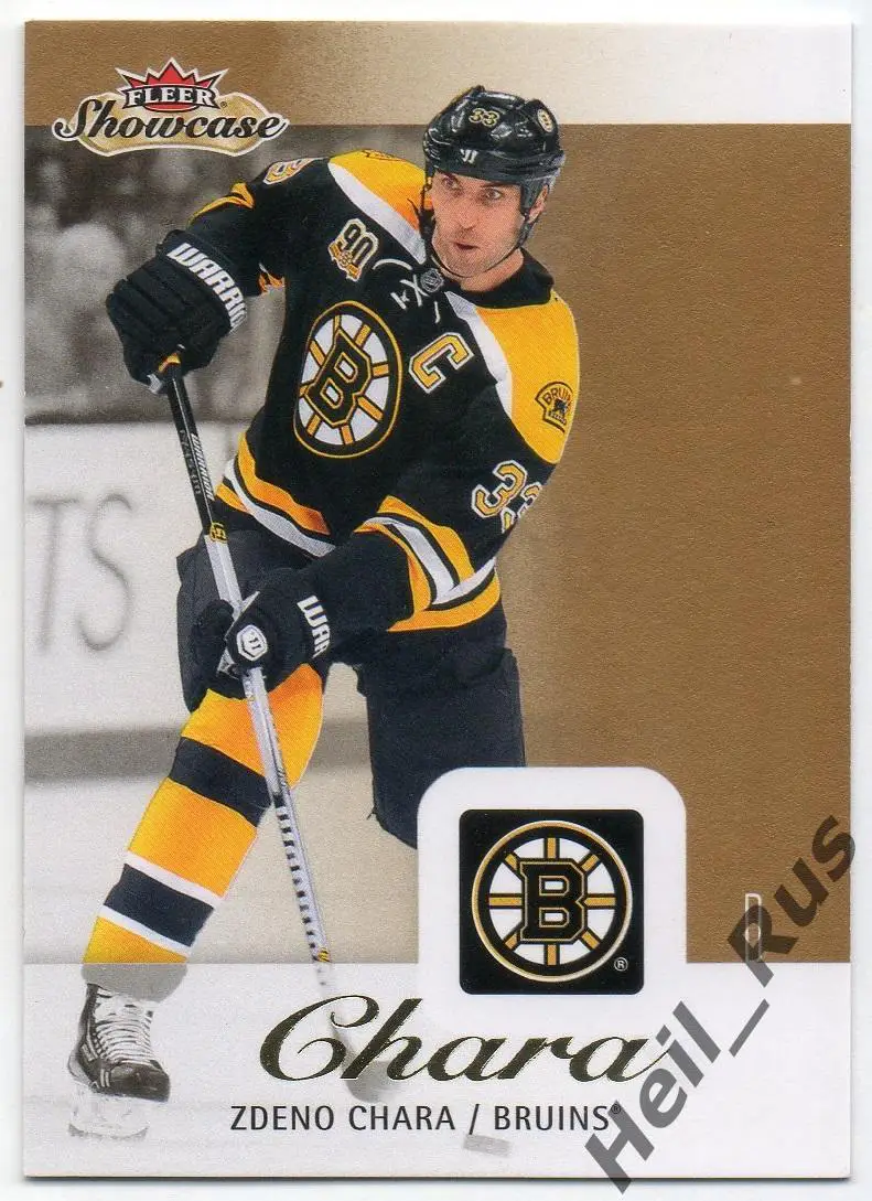 Карточка Zdeno Chara/Здено Хара Boston Bruins/Бостон Брюинз, Лев Прага НХЛ/КХЛ