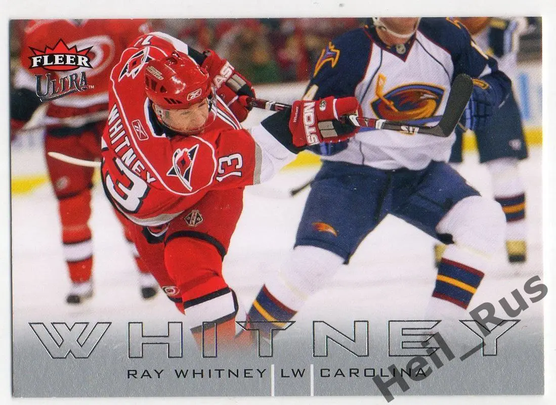 Хоккей. Карточка Ray Whitney/Рэй Уитни (Carolina Hurricanes/Каролина) НХЛ/NHL