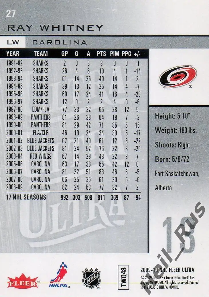Хоккей. Карточка Ray Whitney/Рэй Уитни (Carolina Hurricanes/Каролина) НХЛ/NHL 1