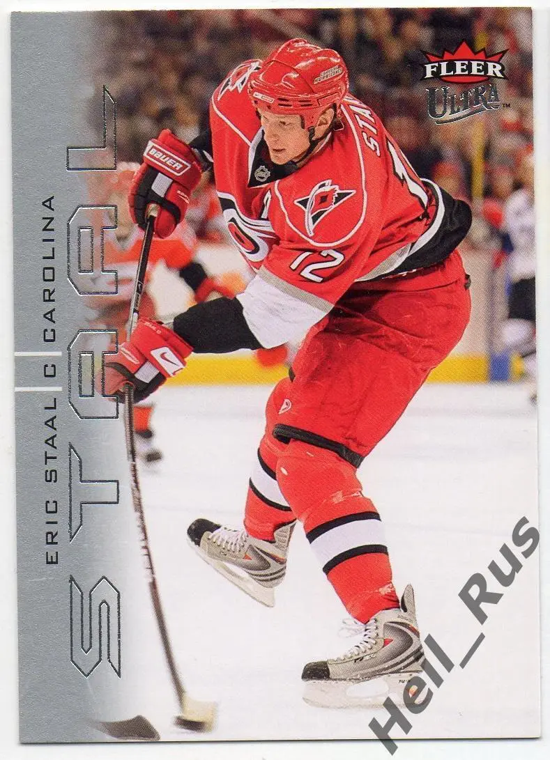 Хоккей; Карточка Eric Staal / Эрик Стаал (Carolina Hurricanes/Каролина) НХЛ/NHL