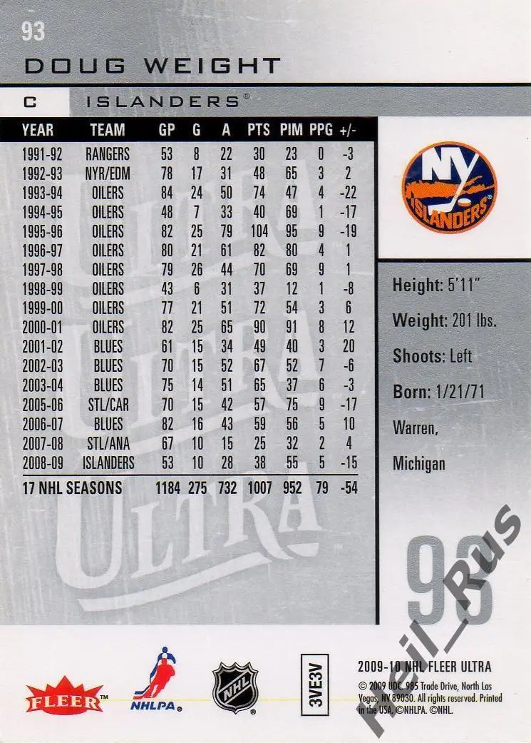 Карточка Doug Weight / Дуг Уэйт (New York Islanders/Нью-Йорк Айлендерс) НХЛ/NHL 1