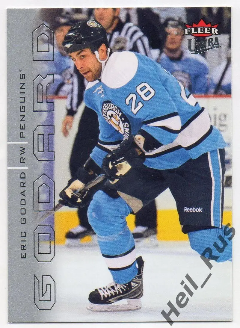 Хоккей. Карточка Eric Godard/Эрик Годар (Pittsburgh Penguins/Питтсбург) НХЛ/NHL
