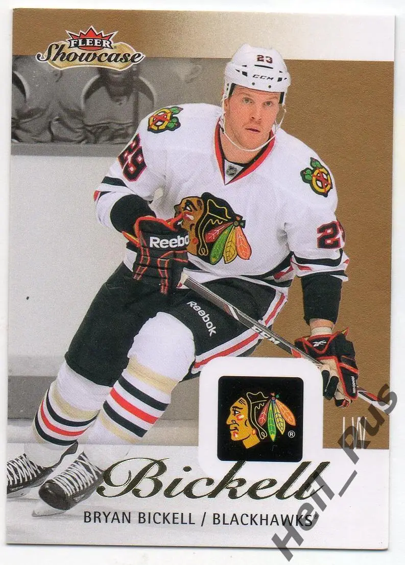Хоккей. Карточка Bryan Bickell/Брайан Бикелл (Chicago Blackhawks/Чикаго) НХЛ/NHL