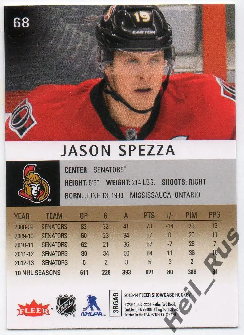 jason spezza net worth