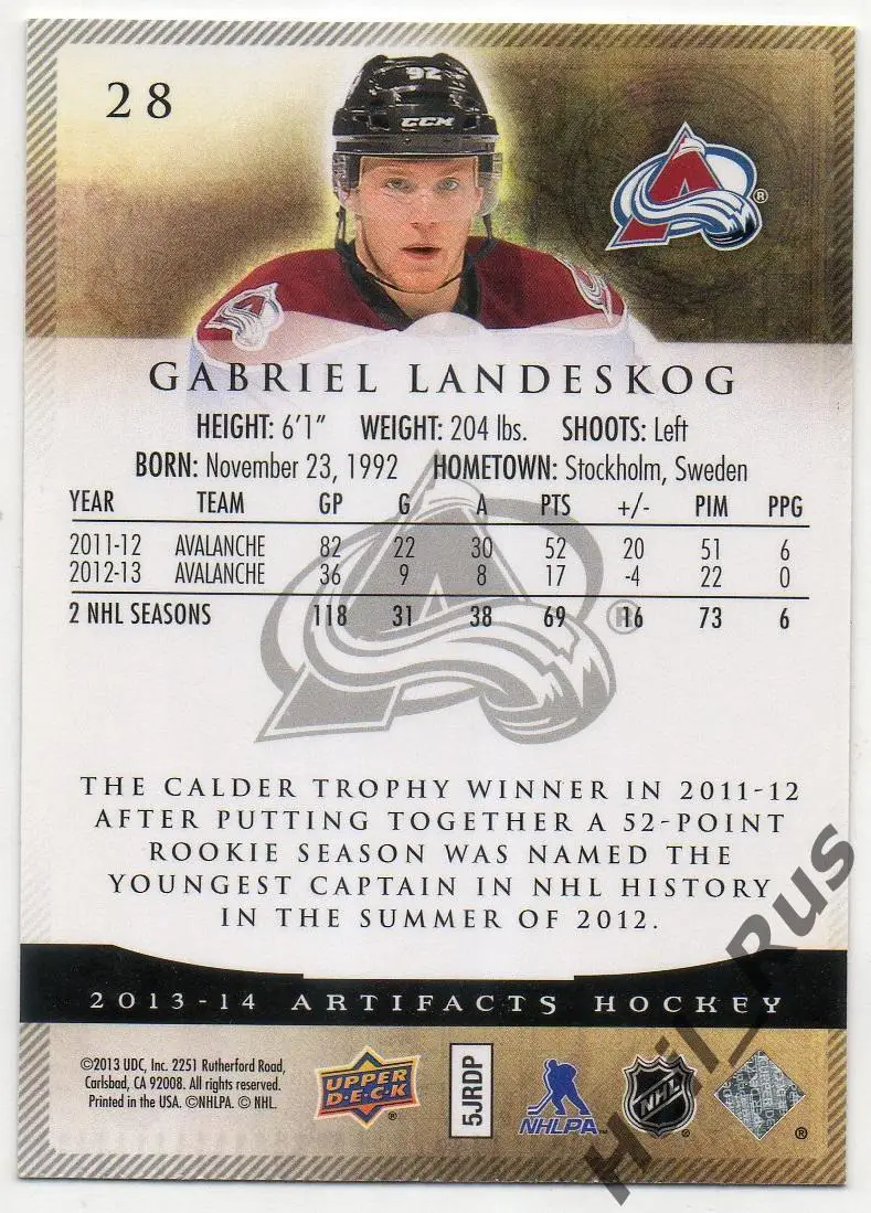 Хоккей Карточка Landeskog/Габриэль Ландескуг Colorado Avalanche/Колорадо НХЛ NHL 1
