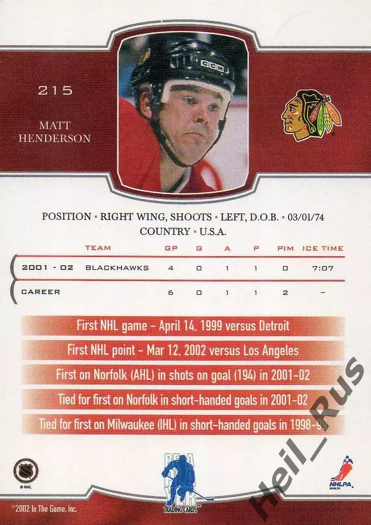 Хоккей. Карточка Matt Henderson/Мэтт Хендерсон Chicago Blackhawks/Чикаго НХЛ/NHL 1