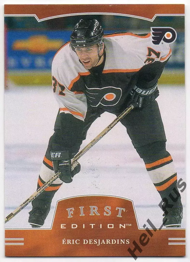 Карточка Eric Desjardins/Эрик Дежарден (Philadelphia Flyers/Филадельфия) НХЛ/NHL
