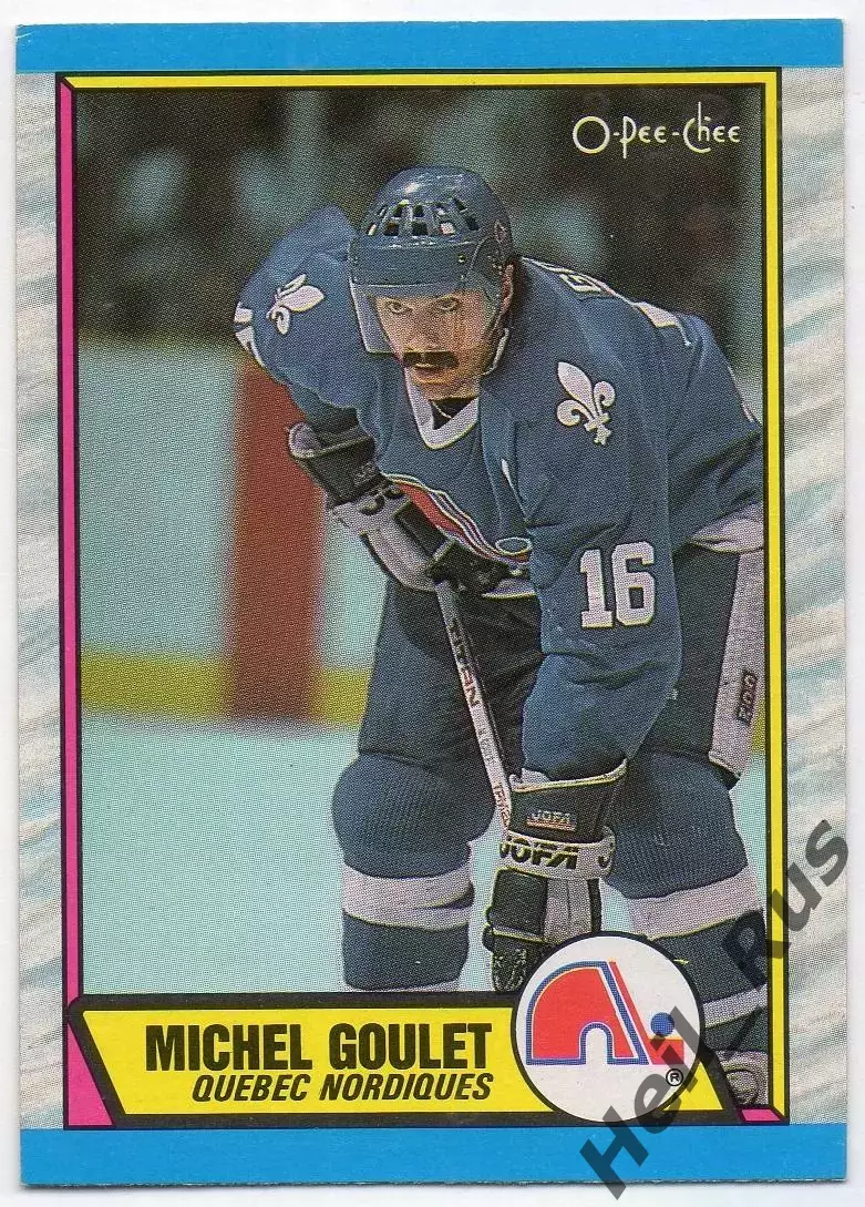 Хоккей. Карточка Michel Goulet/Мишель Гуле (Quebec Nordiques/Квебек) НХЛ/NHL