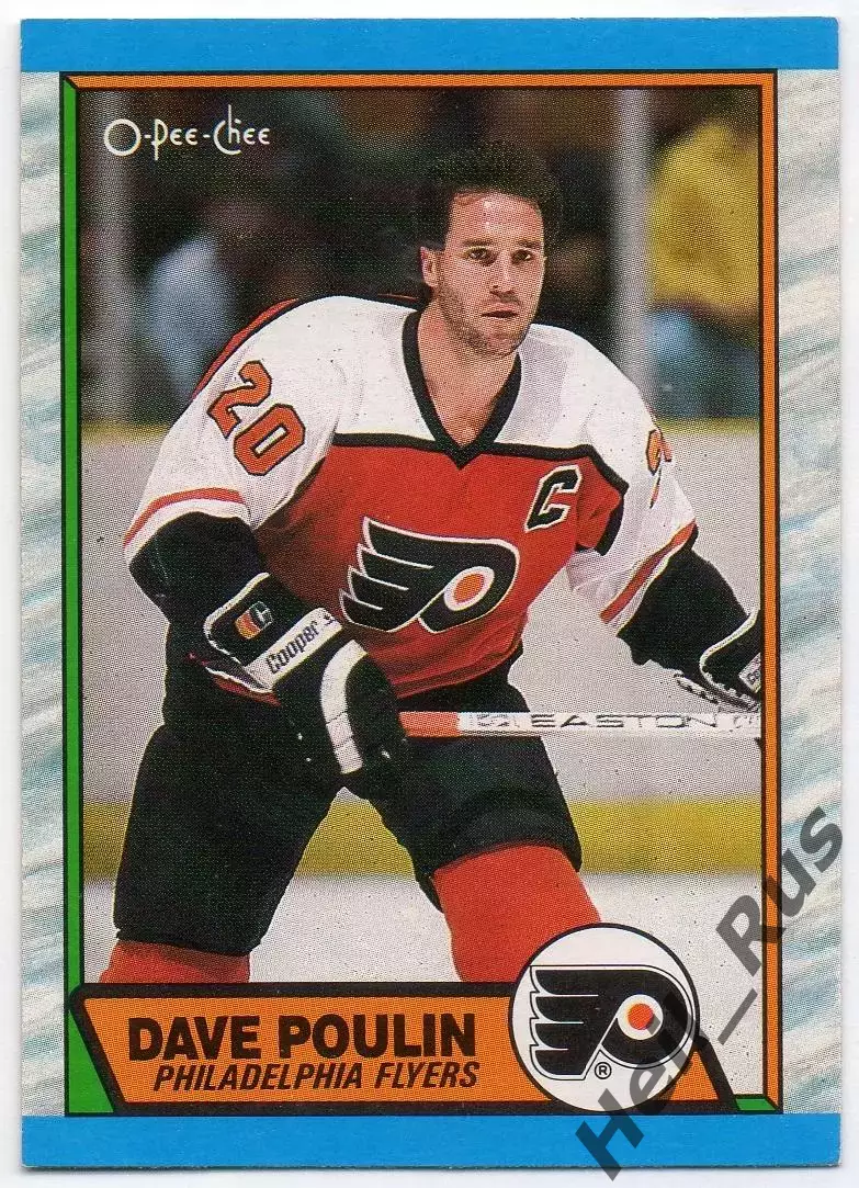 Хоккей. Карточка Dave Poulin/Дэйв Пулин Philadelphia Flyers/Филадельфия НХЛ/NHL