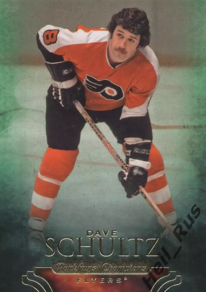Хоккей. Карточка Dave Schultz/Дэйв Шульц Philadelphia Flyers/Филадельфия НХЛ/NHL