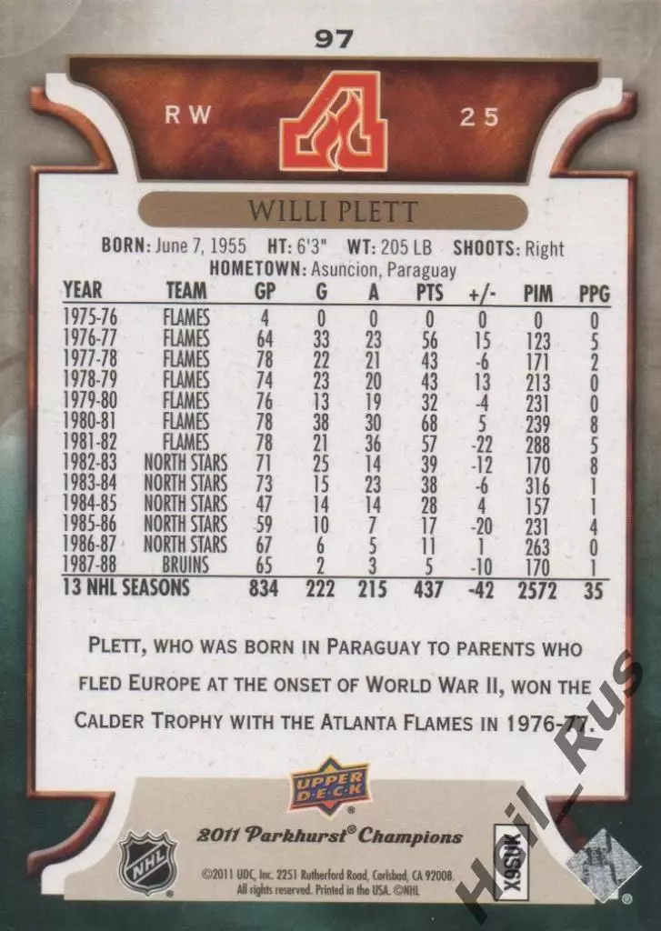 Карточка Willi Plett/Вилли Плетт Atlanta/Calgary Flames Атланта/Калгари НХЛ/NHL 1