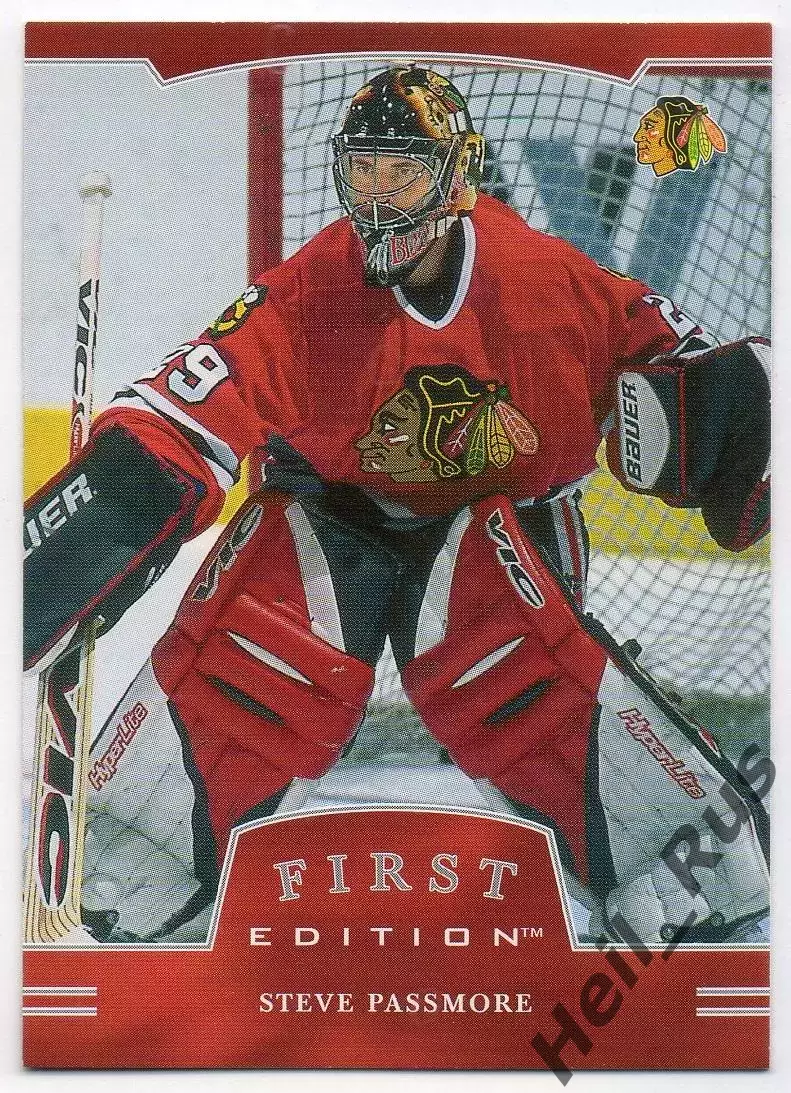 Хоккей. Карточка Steve Passmore/Стив Пассмор (Chicago Blackhawks/Чикаго) НХЛ/NHL