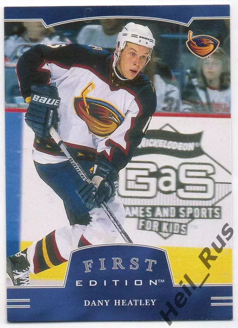 Карточка Dany Heatley/Дэни Хитли (Atlanta Thrashers/Атланта, Ак Барс) НХЛ/NHL