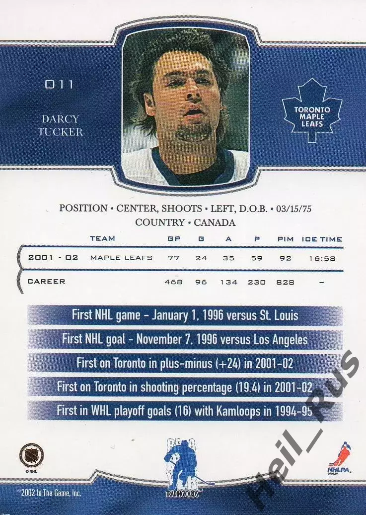 Хоккей. Карточка Darcy Tucker/Дарси Такер (Toronto Maple Leafs/Торонто) НХЛ/NHL 1