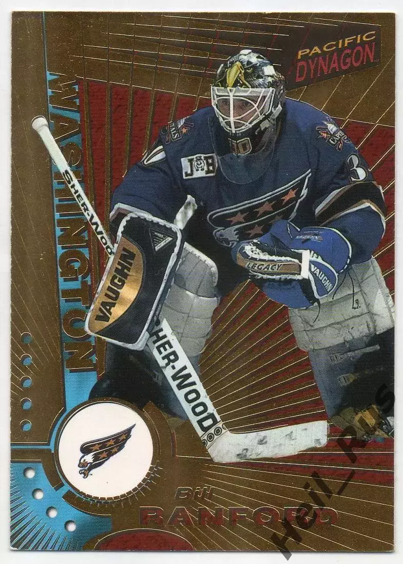 Хоккей. Карточка Bill Ranford/Билл Рэнфорд Washington Capitals/Вашингтон НХЛ/NHL