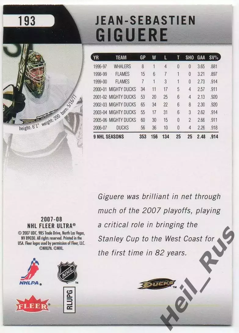 Хоккей; Карточка Giguere/Жан-Себастьян Жигер Anaheim Ducks/Анахайм Дакс НХЛ/NHL 1
