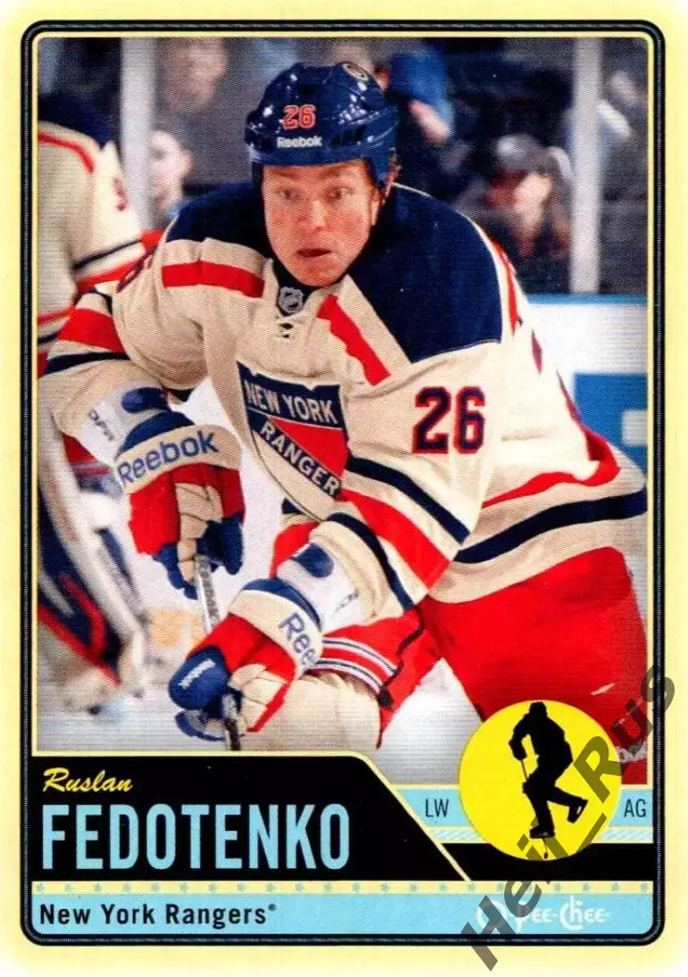 Карточка Руслан Федотенко (New York Rangers/Нью-Йорк Рейнджерс, Донбасс) НХЛ/КХЛ