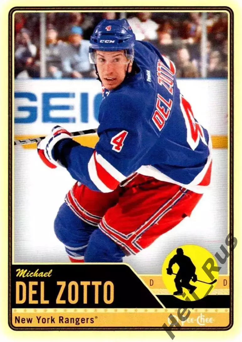 Карточка Del Zotto/Майкл Дель Зотто New York Rangers/Нью-Йорк Рейнджерс НХЛ/NHL