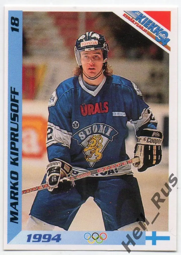 Хоккей. Карточка Marko Kiprusoff / Марко Кипрусофф (Финляндия, ТПС Турку) 1994