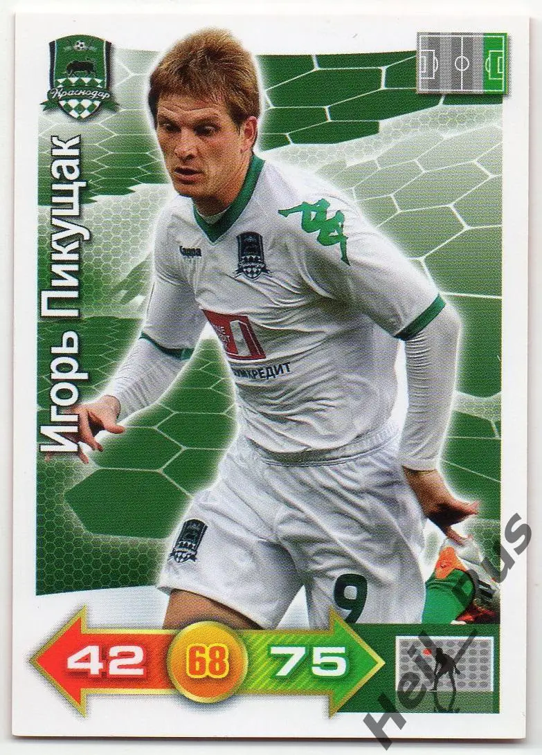 Футбол. Карточка Игорь Пикущак Краснодар/Амкар/Акрон/Шериф Тирасполь Panini РФПЛ