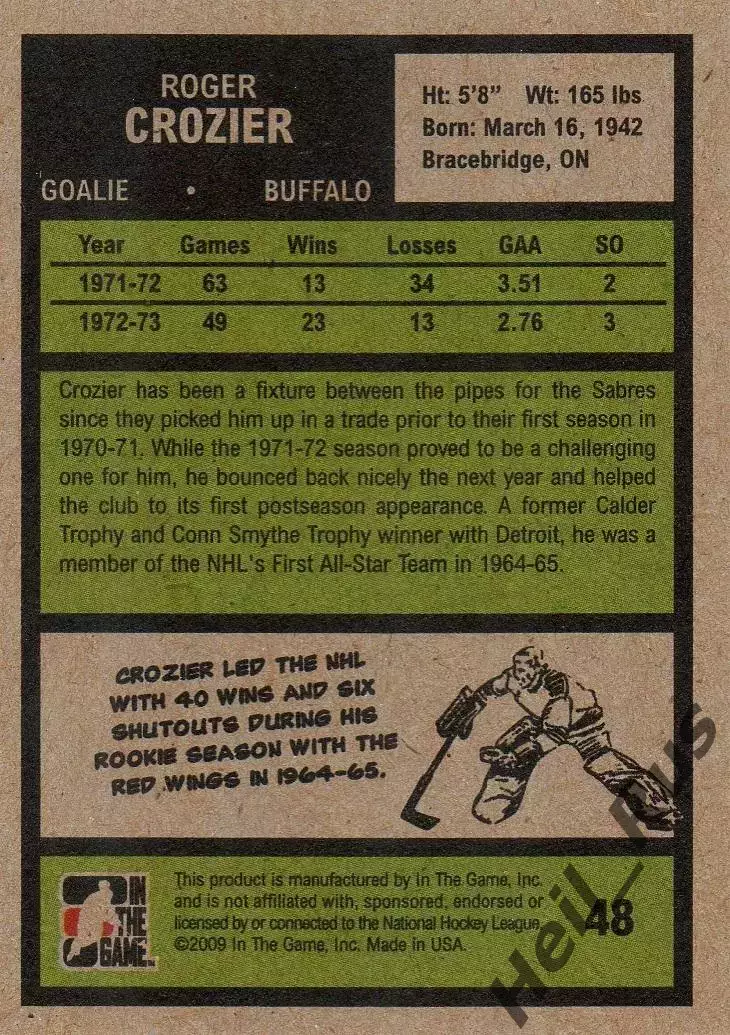 Хоккей. Карточка Roger Crozier/Роже Крозье Buffalo Sabres/Баффало Сейбрз НХЛ/NHL 1