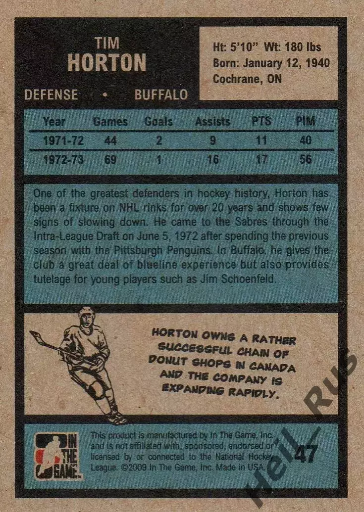 Хоккей. Карточка Tim Horton/Тим Хортон (Buffalo Sabres/Баффало Сейбрз) НХЛ/NHL 1