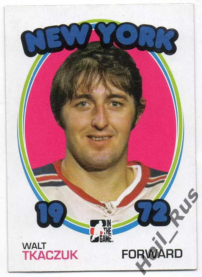 Карточка Walt Tkaczuk/Уолт Ткачук (New York Rangers/Нью-Йорк Рейнджерс) НХЛ/NHL