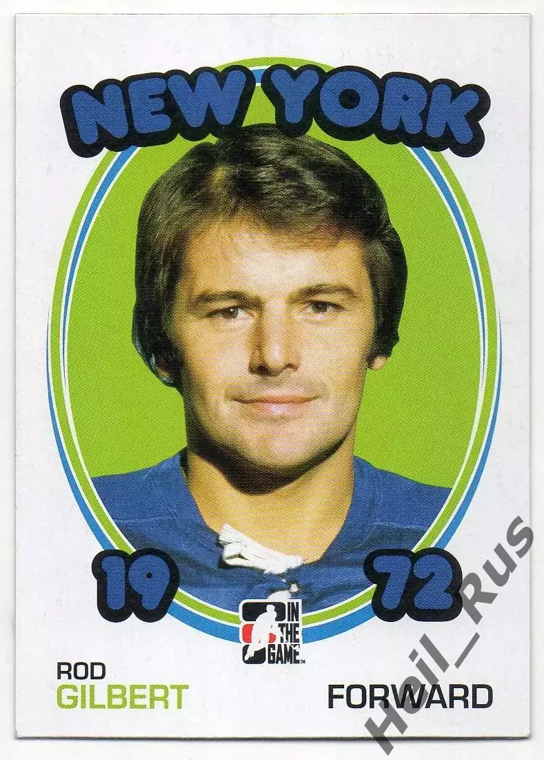 Карточка Rod Gilbert/Род Жильбер (New York Rangers/Нью-Йорк Рейнджерс) НХЛ/NHL
