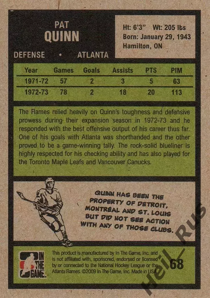 Хоккей. Карточка Pat Quinn/Пэт Куинн (Atlanta Flames/Атланта Флэймз) НХЛ/NHL 1