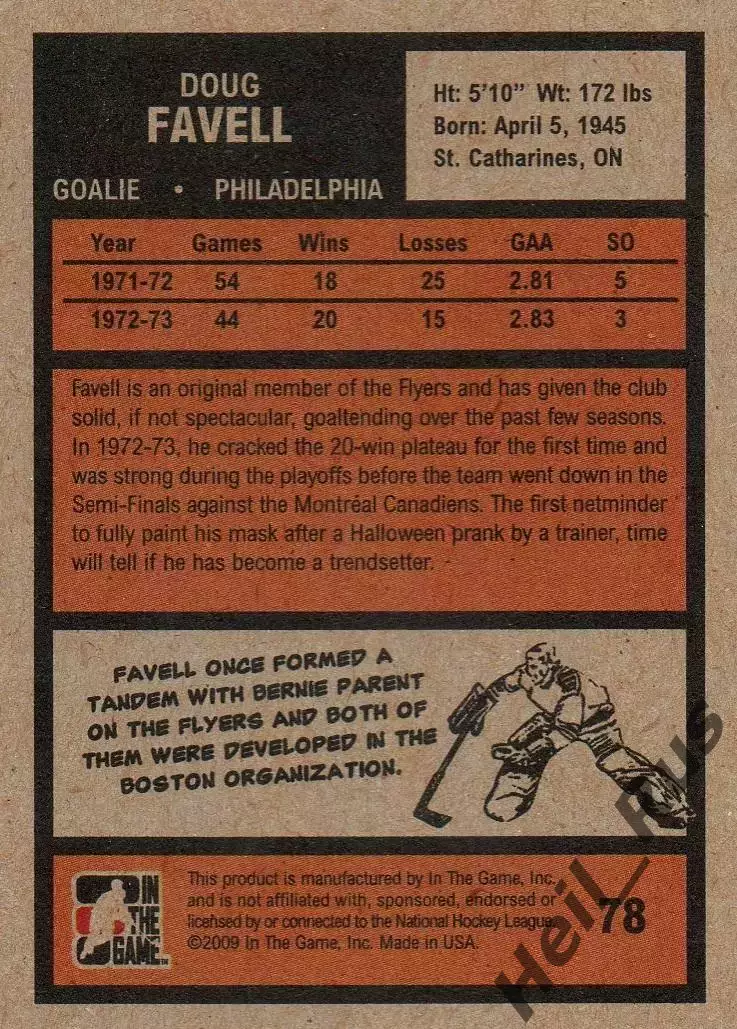 Карточка Doug Favell/Дуг Фавелл Philadelphia Flyers/Филадельфия Флайерз НХЛ/NHL 1