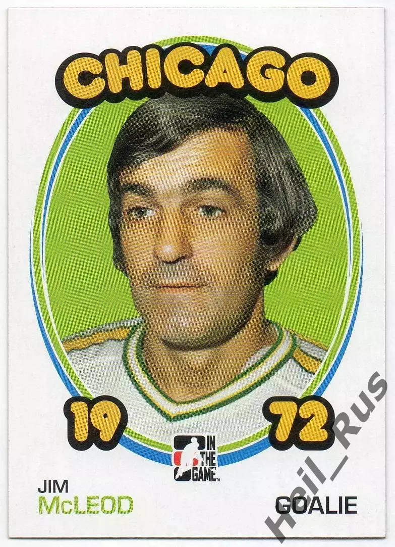 Карточка Jim McLeod/Джим Маклеод (Chicago Cougars/Чикаго Кугарс) WHA/ВХА NHL/НХЛ