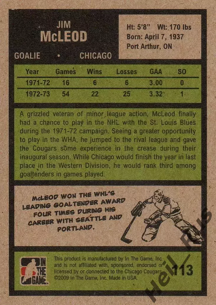 Карточка Jim McLeod/Джим Маклеод (Chicago Cougars/Чикаго Кугарс) WHA/ВХА NHL/НХЛ 1