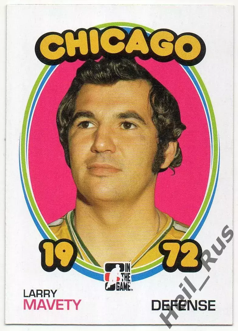 Карточка Larry Mavety/Ларри Мавети Chicago Cougars/Чикаго Кугарс WHA/ВХА NHL/НХЛ